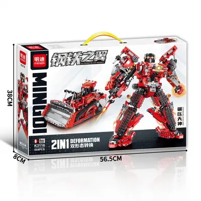 Erjiu Mingdi Steel Wings kompatible Mini-Bausteine, 56,5 CM - 9