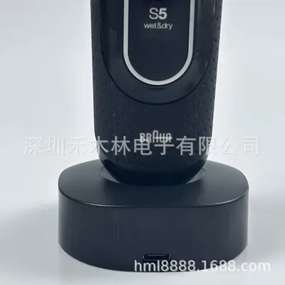 Braun Tıraş Makinesi Şarj Standı, Uyumlu Modeller: S9/S8/S7/S6/S5/S3/5497/9565/9090