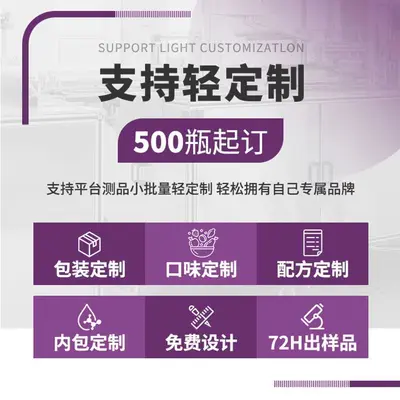 肌酸粉特殊膳食氮泵锌镁一水肌酸健身耐力登山健身攀岩徒步运动