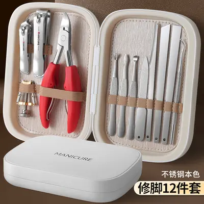 Ingrown toenail clipper set foot care - 10