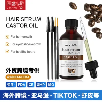 Kopfhaut-Haaröl-Serum, Haarverlängerung, Pflege, Verdichtung