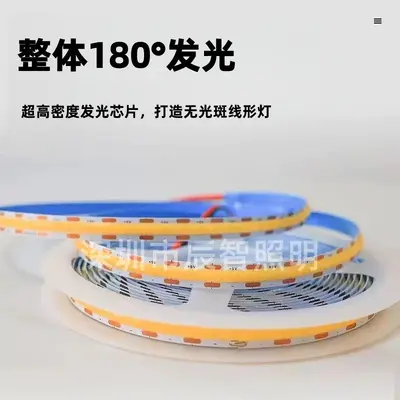 COB 5V LED-Streifen Niederspannung Ultraschmal LED-Streifen wasserdicht USB selbstklebend hoher Farbwiedergabeindex Fernseh-Ambientebeleuchtung flimmerfrei