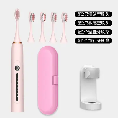 Sonic Electric Toothbrush Rechargeable Couple Set - 11