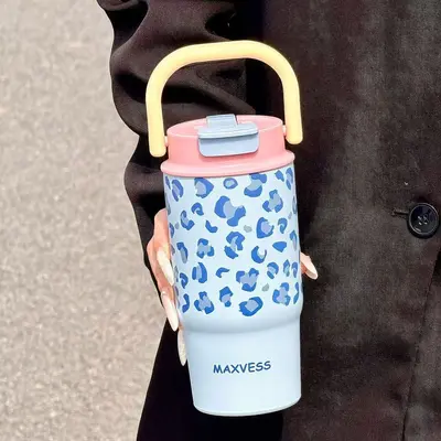 Dual-Drink Ice Cup Insulated Tumbler with Leopard Print - 11