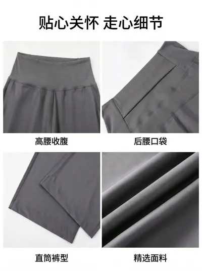 Damen-Yogahose, nahtlos, verdeckte Taschen, hohe Taille - 4