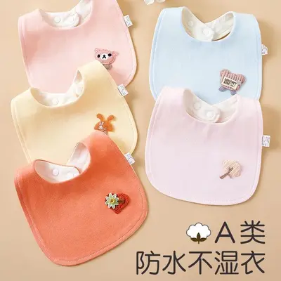 Solid Color Baby U-Shape Bib, Absorbent Stain-Proof Neck Scarf Bib for Infants