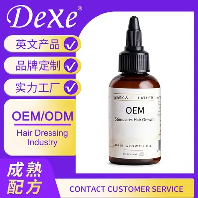 OEM Sınır Ötesi Biberiye Saç Bakım Yağı 60ml Nemlendirici ve Yumuşatıcı Saç Yağı Özel Tam İngilizce Etiketli Private Label Taşeronluk Üretimi