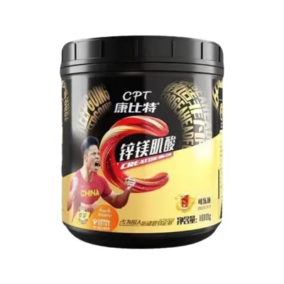A21 Creatine and Protein Powder, Nitro Pump Energy Gel, Sports Supplement - 6