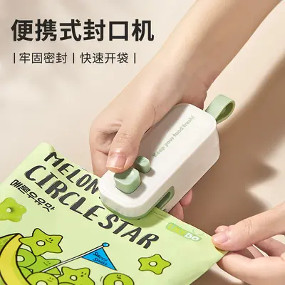Portable mini household bag sealer machine