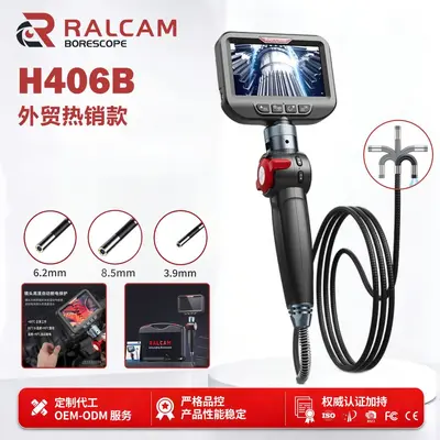RALCAM H406B 360-Grad drehbares Endoskop