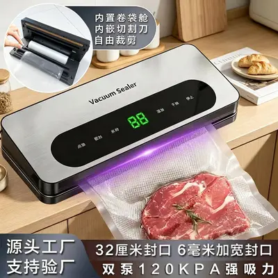 Small Dual Pump Fresh-keeping Vacuum Sealer Roll Bag Packing Machine Household Automatic Sealing 90KPA High Suction