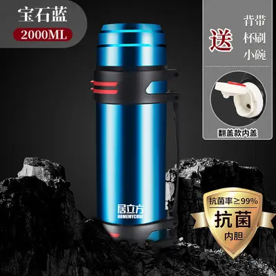 316 Stainless Steel Thermos Flask, Large Capacity, Portable Travel Bottle - 10