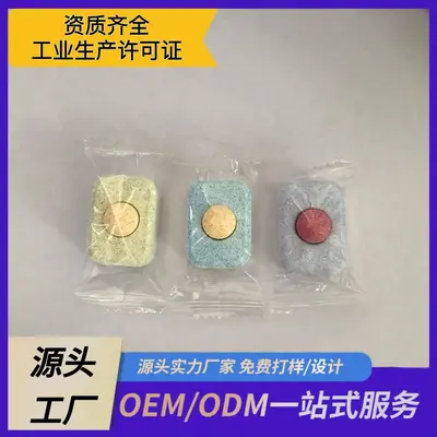 Dishwasher Tablets, Grease-Removing Water-Soluble Film Pods - 3