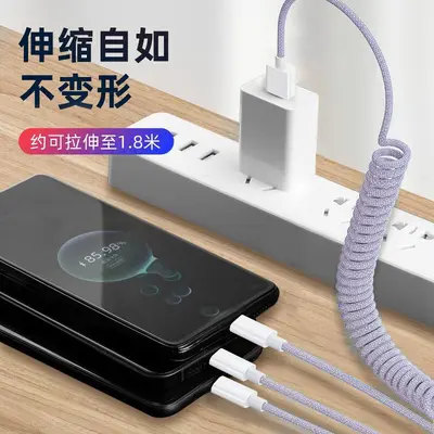 Shunwangshun Auto-Ladekabel 3-in-1 Federspiralkabel Super-Schnellladung ausziehbar multifunktional Handy-Aufladungskabel 1 zu 3