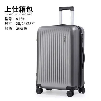 Large Capacity Compartmentalized Trolley Case Simple Pure Color Luggage Aluminum Universal Wheels Travel Case Direct from Manufacturer Heightened Zipper Case - 8