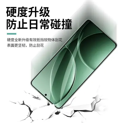 Полноэкранное закалённое защитное стекло для Xiaomi Redmi K80, совместимая с K80PRO пленка приватности, блю-рей пленка K80 с ультразвуковой разблокировкой для мобильного телефона