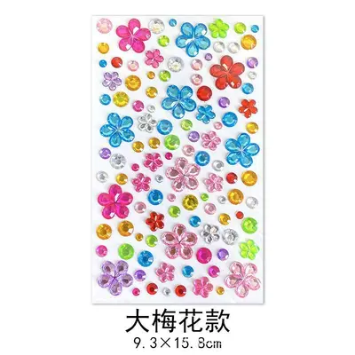 Self-Adhesive Acrylic Gemstone Stickers for Kids DIY Crafts - 10