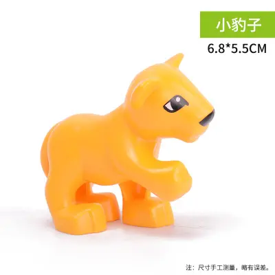 LEGO-Compatible Large Brick Animal Accessories, Dinosaurs, Lions and Elephants - 10