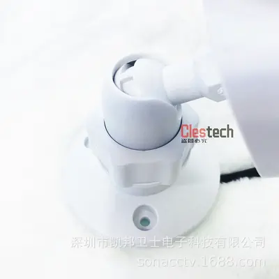 4/8 Kanal CCTV Video Kayıt Sistemi - 6