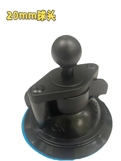 Car Phone Holder with Strong Vacuum Suction Cup, Fixed Base for Central Console - 9
