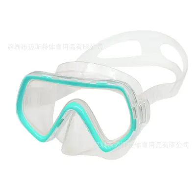 Children's Diving Goggles, Diving Mask, Snorkel Mask, Swimming Goggles - 13