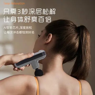 Amazon fitness ev elektrikli fasya tabancası spor fitness kas gevşeme masajı küçük mini fasya tabancası