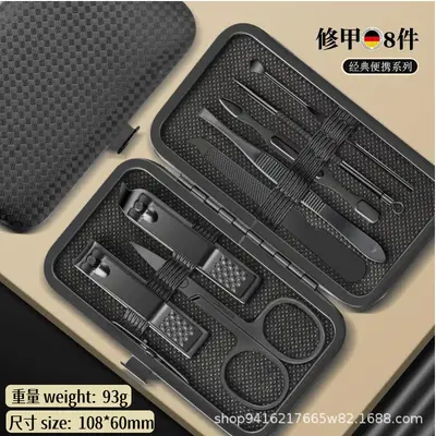 Nail Care Set Black 24-Piece Cuticle Scissors - 8