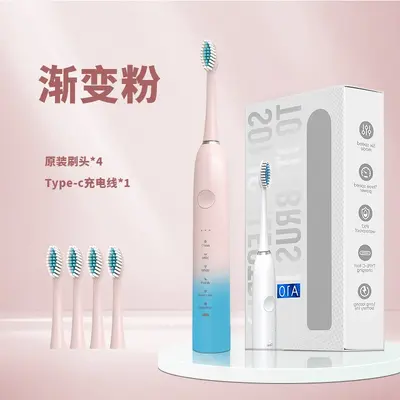 Electric Toothbrush Official Flagship Adult Smart Automatic Charging Unisex Couple Set Pair Soft Bristle Waterproof - 8