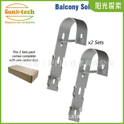 Photovoltaic Roof Tile Hook Carbon Steel Solar Panel Bracket Accessory - 10