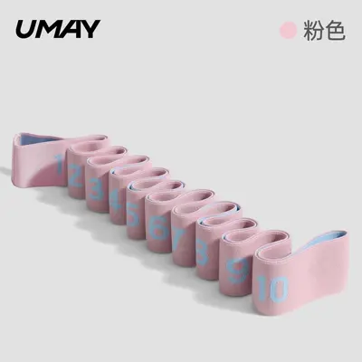 Yoga Resistance Band with Numbered Segments for Strength Training - 12