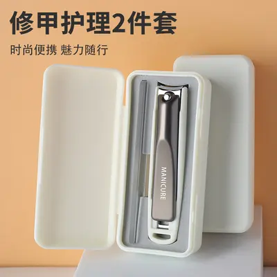 Nail clipper set manicure tools custom logo