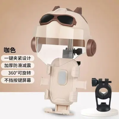 Shockproof Helmet Phone Holder for Motorcycle and E-Bike Navigation - 13