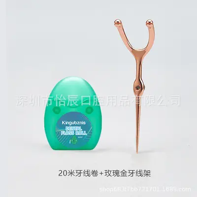Y-type dental floss holder stainless steel, 50m refill - 13