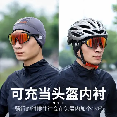 Winter Cycling Camouflage Cap, Fleece, Windproof, Helmet Liner with Face Opening - 4