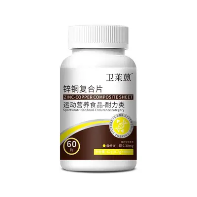 Guoben Kangyuan Probiotic Chewable Tablets 180 g - 7