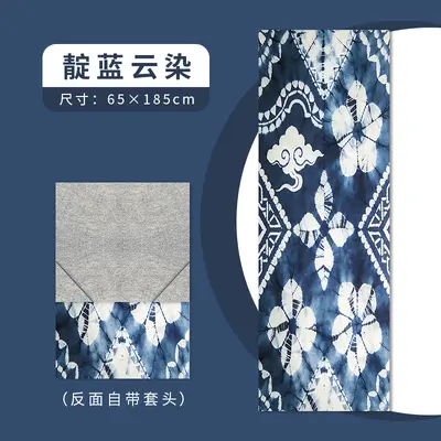 Yoga Mat Towel, Double-Sided Suede Microfiber, Non-Slip, Sweat-Absorbent, Custom Printed L - 10