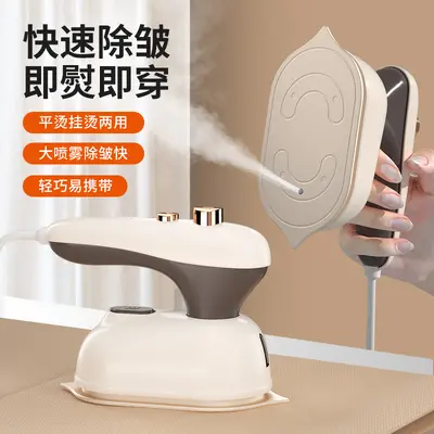 Tragbares Dampfbügeleisen Handsteamer kompakt - 2