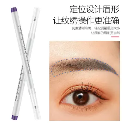 Double-Ended Waterproof Tattoo and Brow Marker Pen