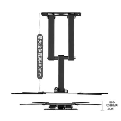 Universal Adjustable Telescopic TV Wall Mount, X400