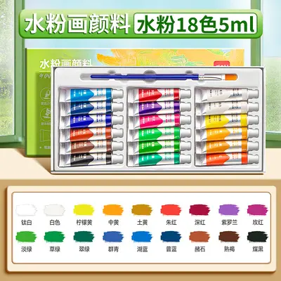 Deli gouache paint set, 12-24 colors for children - 8