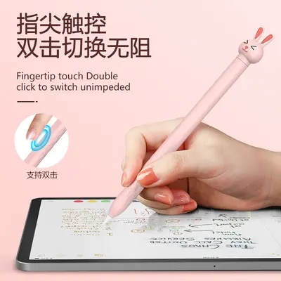 Apple Pencil 2nd generation case, silicone, animal design