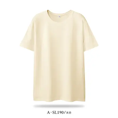 Loose Breathable Mint Cool-Feel T-Shirt with Slightly Dropped Shoulders - 10