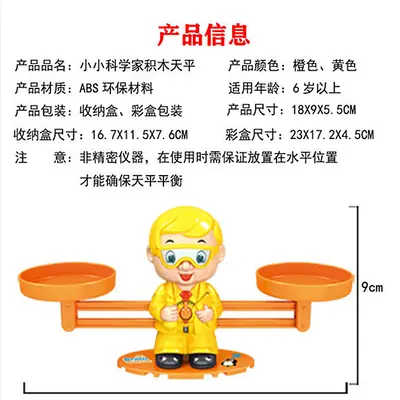 儿童大号颗粒积木塑料玩具3-6周岁益智男孩女孩3周岁宝宝拼装拼插