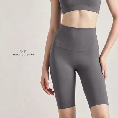 Aido NU Nude Feel Kadınlar için Beş Noktalı Yoga Pantolonu, Yazlık İnce Dar Kesim Yoga Kıyafeti, Yüksek Bel Popo Kaldırıcı Fitness Yoga Şortu. - 12