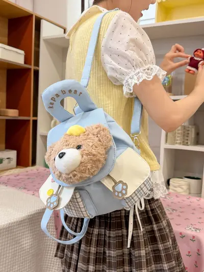 Cartoon Bear Plush Backpack, Casual Student School Bag - 5