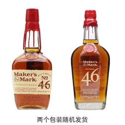 Maker's 46 Bourbon Viski 750ml Orijinal İthal