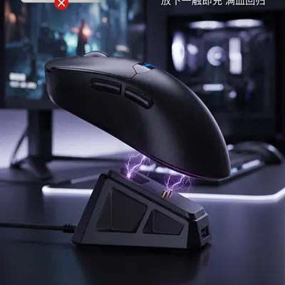 Трансграничная лёгкая игровая беспроводная мышь PAW3311 для киберспорта с тремя режимами работы (Wireless, Bluetooth, проводной), перезаряжаемой RGB-подсветкой и возможностью нанесения собственного логотипа