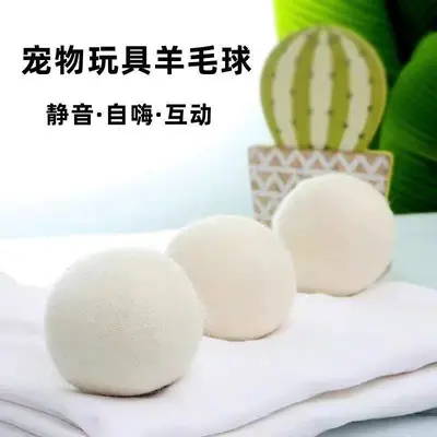 Cat Toy Ball, Wool, Interactive Self-Play - 3