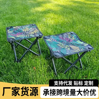 折叠小平椅室内外便携折叠小马扎钓鱼凳排队椅加厚钢管折叠小平凳 - 5