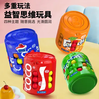 Creative Pull-Tab Can Rotating Magic Cube and Magic Beans, Stress Relief Fidget Toy